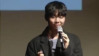 Dong Hun Lee: A small attempt, a small failure, a small success | TED Talk