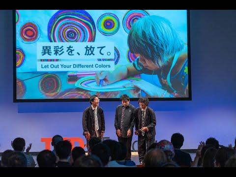 ラブユーブング まつたけ弥太郎 ラブユーブング2 佳久多十羽編（CV