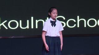 Emily Chen: Represent