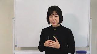Naomi Sawada: 生理用品から見る言いづらい悩みを共に考える仕掛け