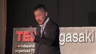 Teppei Ikeda: Rock and Choice | TED Talk