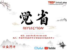 Adidas china ministry of education outlet youtube