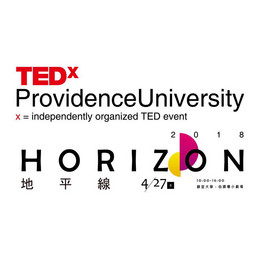 Tedxprovidenceuniversity Ted